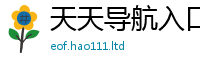 7777788888管家婆老家凤凰跟77777788888王中王正版